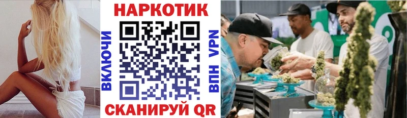 Хочу наркоту Дыгулыбгей Alpha-PVP  Псилоцибиновые грибы  КОКАИН 