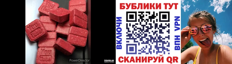 где купить Дыгулыбгей Экстази Дубай