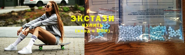 кокаин премиум Балахна