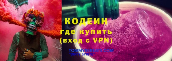 mdpv Аркадак