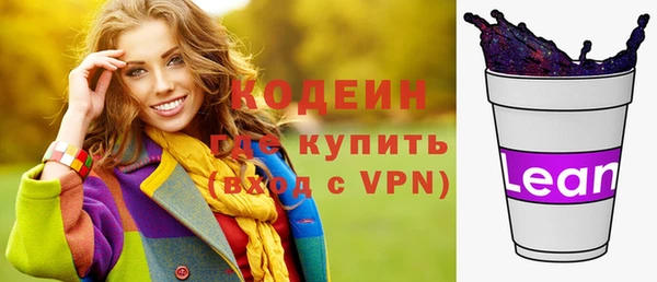 mdpv Балабаново