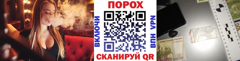 Первитин Methamphetamine  Дыгулыбгей 